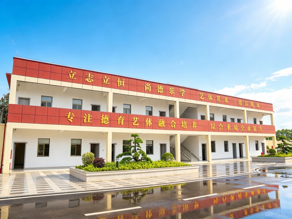 鄂州叛逆期孩子全封闭教育学校推荐,家长择校避坑指南